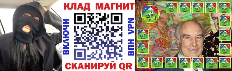 Какие есть наркотики Кимры APVP  Бошки Шишки  Мефедрон  Гашиш 
