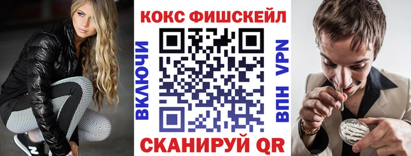 COCAIN Columbia Кимры