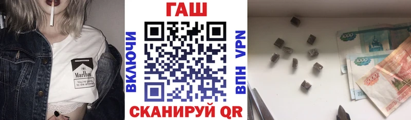 Гашиш Premium  hydra как зайти  Кимры  купить наркотики цена 