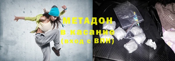 mdma Верхнеуральск