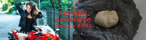 а пвп мука Володарск