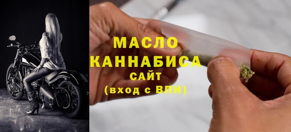 mdma Верхнеуральск