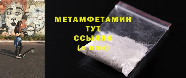 ECSTASY Верея