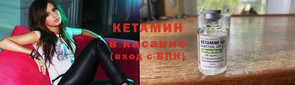 ECSTASY Верея