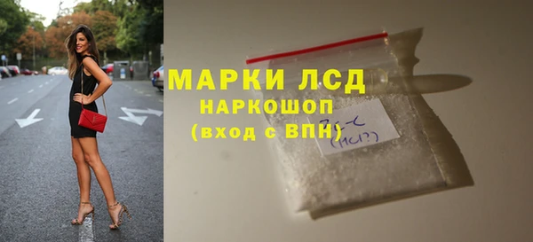 ECSTASY Верея