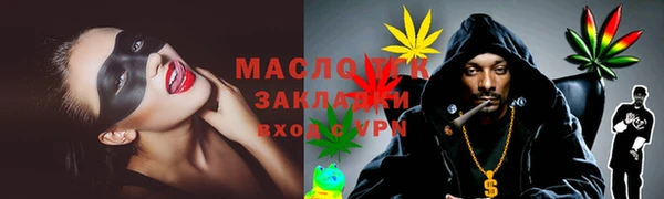 mdma Верхнеуральск
