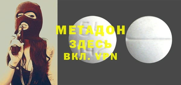 mdma Верхнеуральск