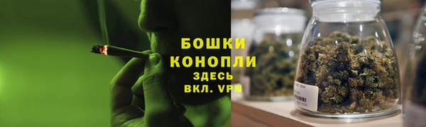 дмт Волоколамск