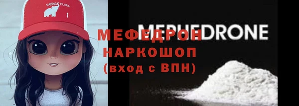 ECSTASY Верея