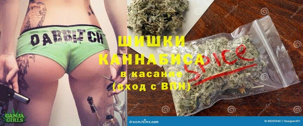 мет Верхний Тагил