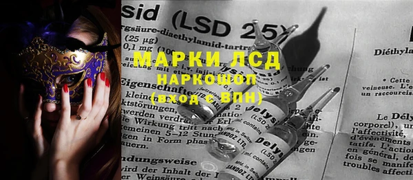 ECSTASY Верея