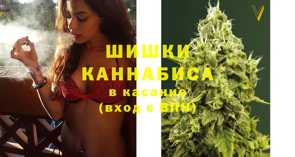 мет Верхний Тагил