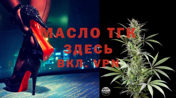 ECSTASY Верея