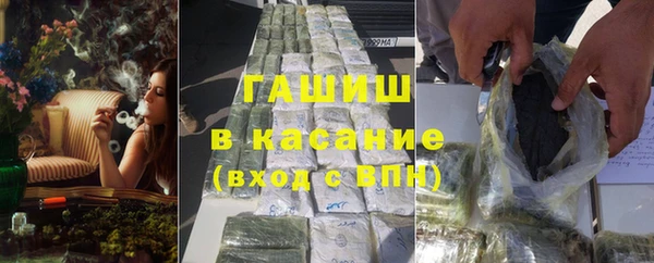 mdma Верхнеуральск