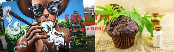 а пвп мука Володарск