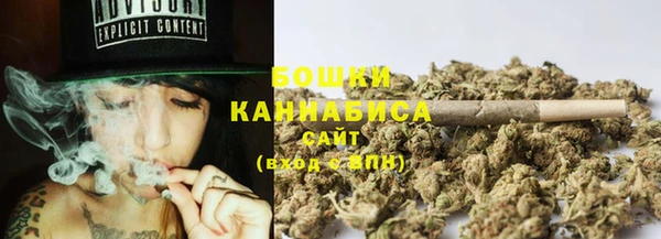 мет Верхний Тагил