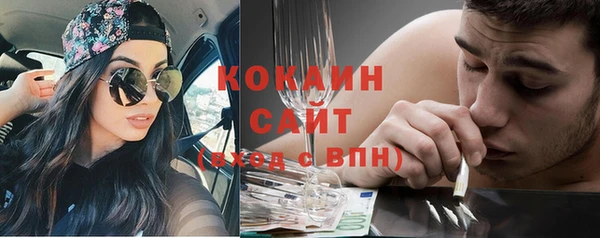 дмт Волоколамск