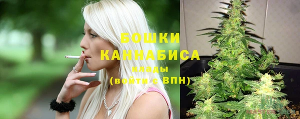 мет Верхний Тагил