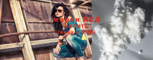 mdma Верхнеуральск