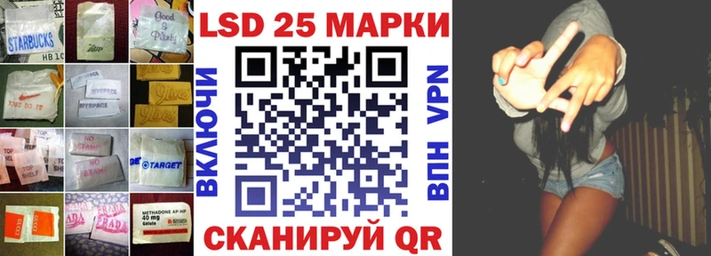 ЛСД экстази ecstasy  цены   Кимры 