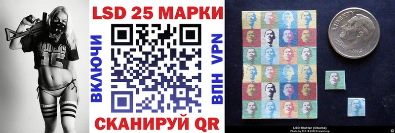 Наркотические марки 1500мкг  Кимры 